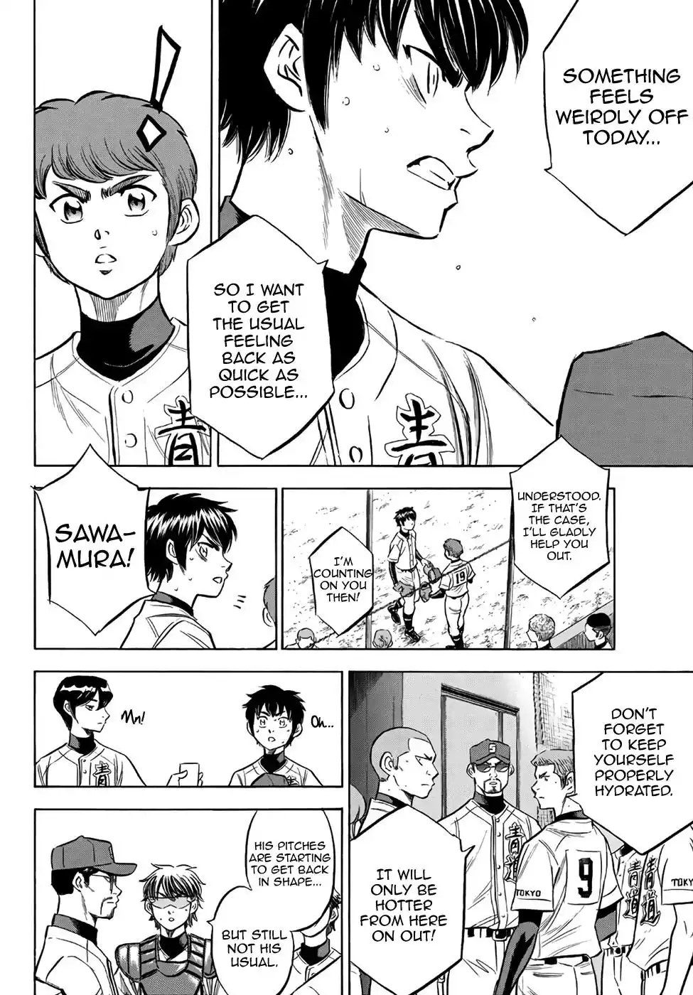 Daiya no A - Act II Chapter 150 11